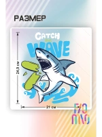 Термонаклейка на одежду, термопринт Акула