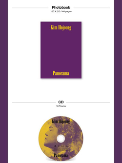 Альбом Kim Hojoong - PANORAMA 2nd Classic Album