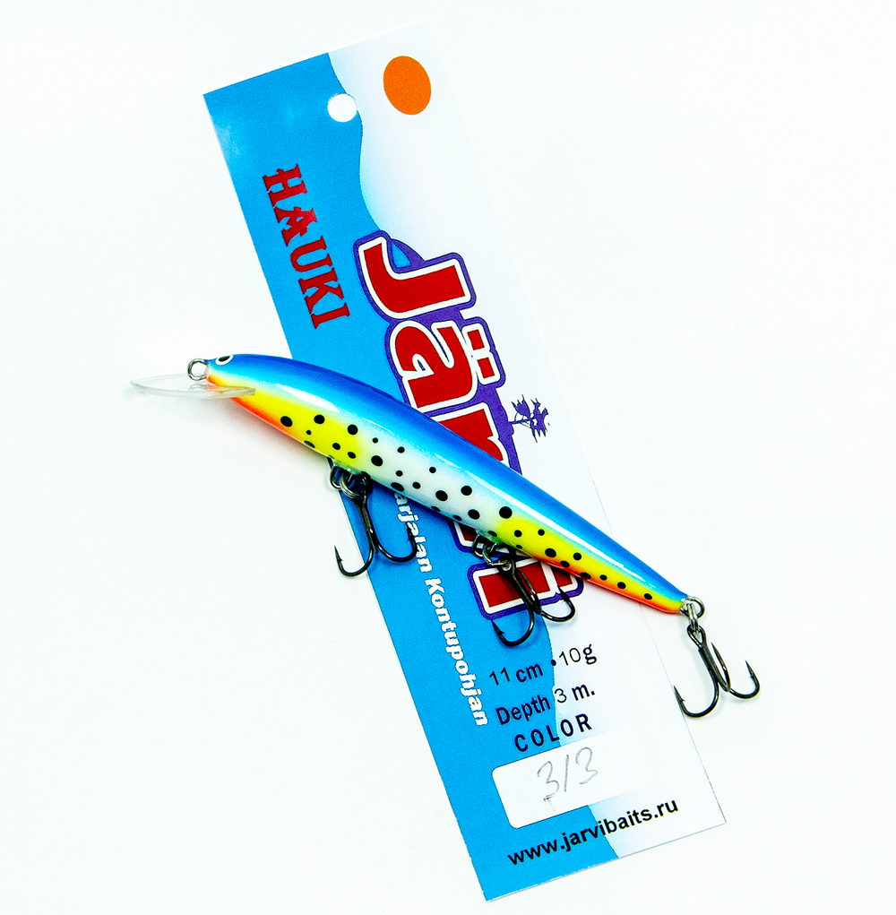 Jarvi Hauki 11 см., цвет 313