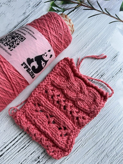 Хлопковая трикотажная пряжа для вязания Fiammato