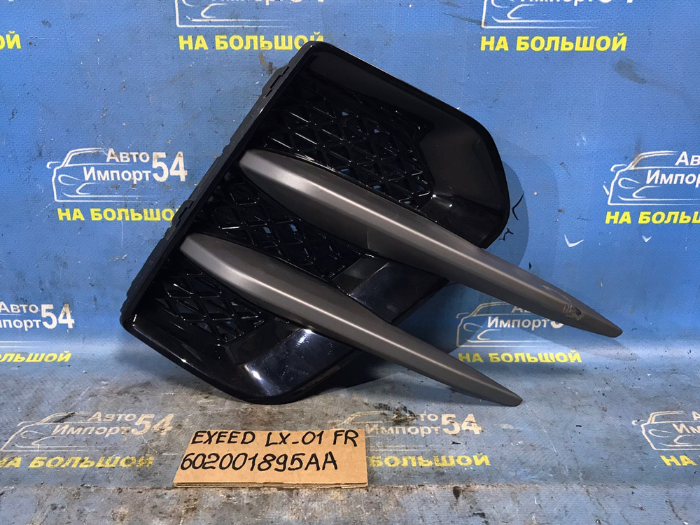 Накладка на бампер EXEED LX 2021-2024