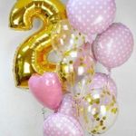 Шар (40"/102 см) Цифра, 2, Золото, 1 шт. в упак.