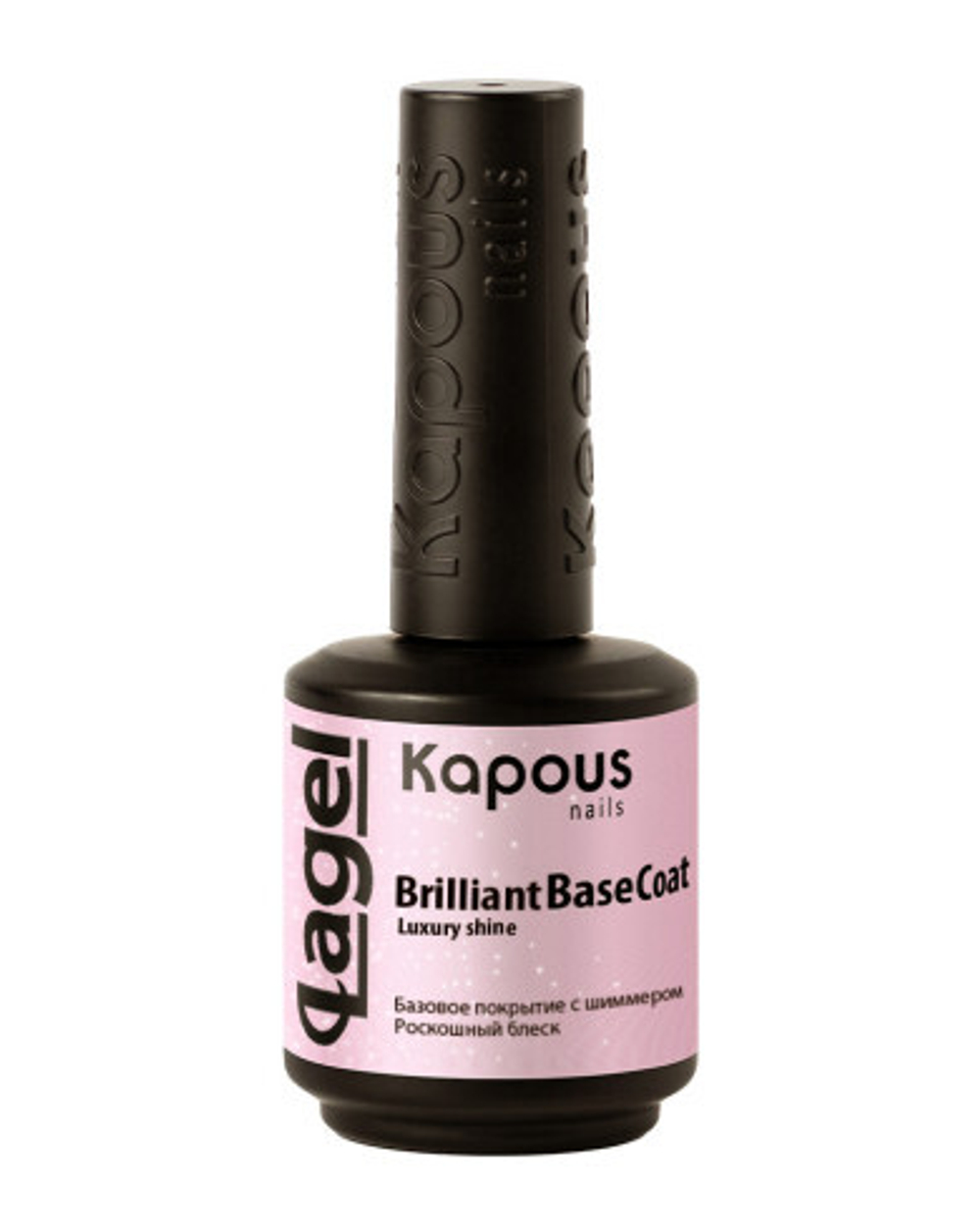 3 Kapous Professional Nails Покрытие, базовое, с шиммером Роскошный блеск  , 15мл