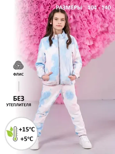 Флисовый костюм для девочки
