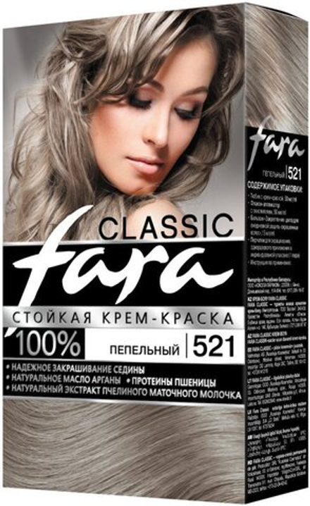 Фара Классик 521 ПЕПЕЛЬНЫЙ *6*