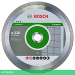 Алмазный диск Bosch круг 230-22.23 Best for Ceramic 2.608.602.634