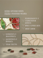 Набор для творчества стеклянная мозаика Цветок Колокольчик 19 см