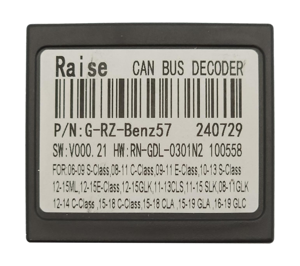 Комплект с разъёмами 12.3" Mercedes-Benz E-Class W212 седан【R】2009-2012 ПРАВЫЙ руль NTG 4.0 - Car-Smart LUX-UE212R40