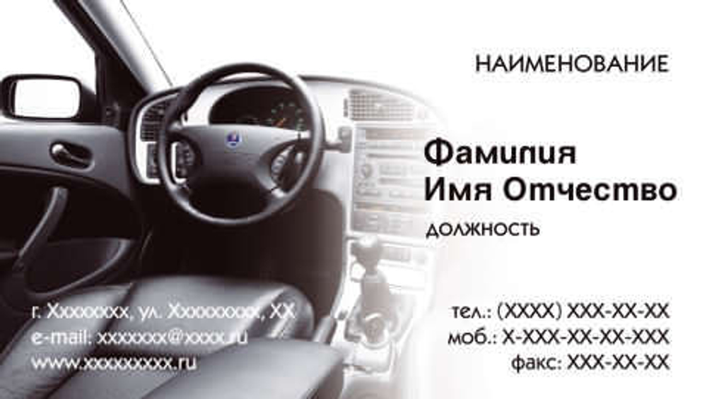 060-00018