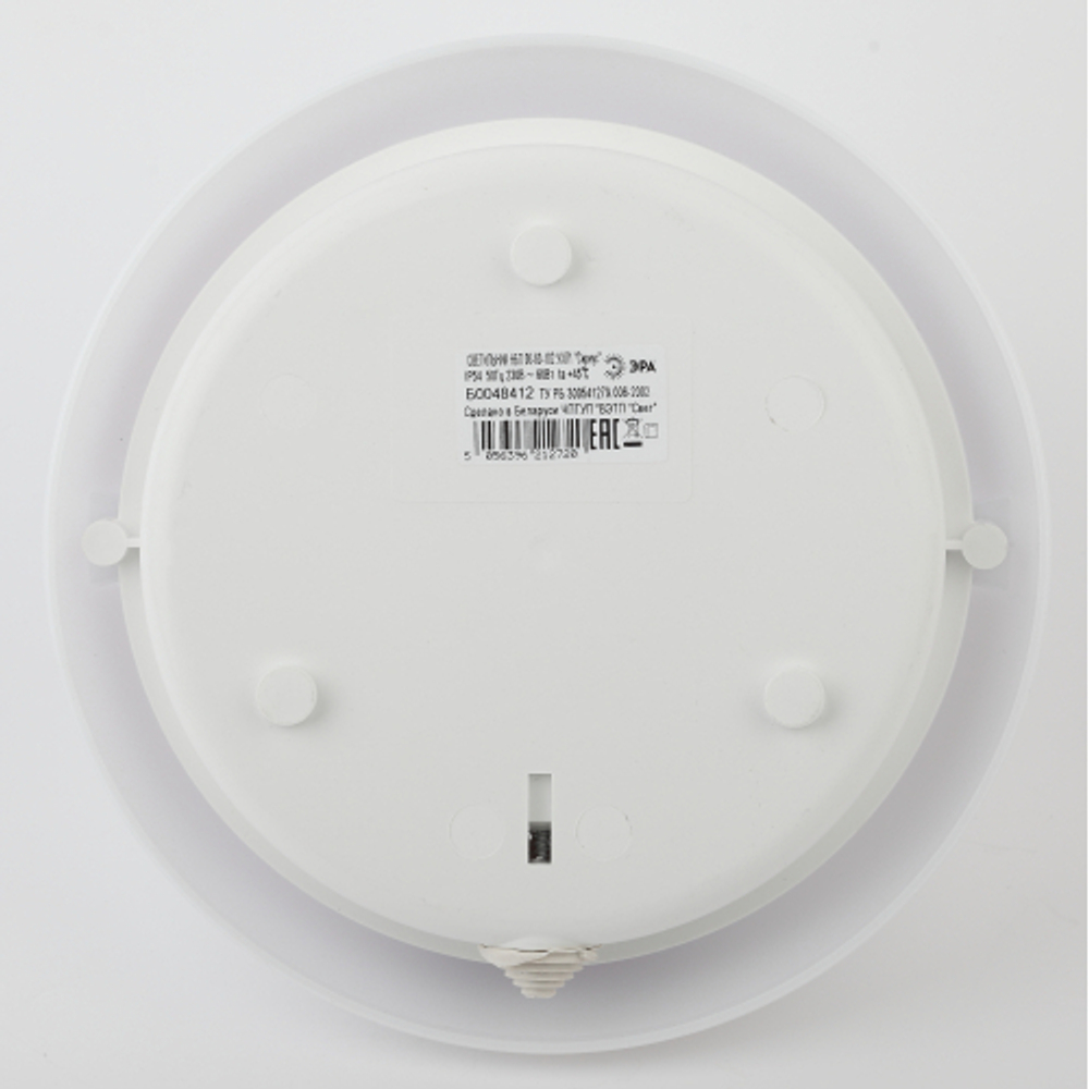 Светильник ЭРА НБП 06-60-102 с фото-шумовым датчиком Сириус IP54 E27 max 60Вт D220 круг белый акустический