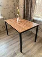 Стол кухонный