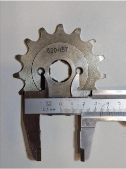 + - Звезда ведущая для эндуро, квадроцикла (520-15Т) 20мм