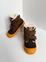 Зимние ботинки Walkey, 25