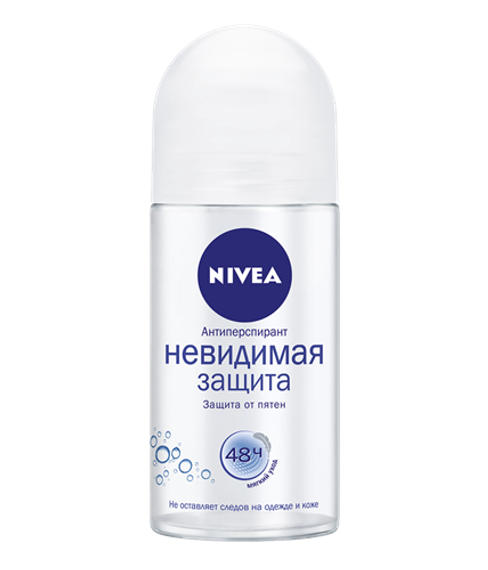 Nivea Антиперспирант шариковый Невидимая защита, 50 мл