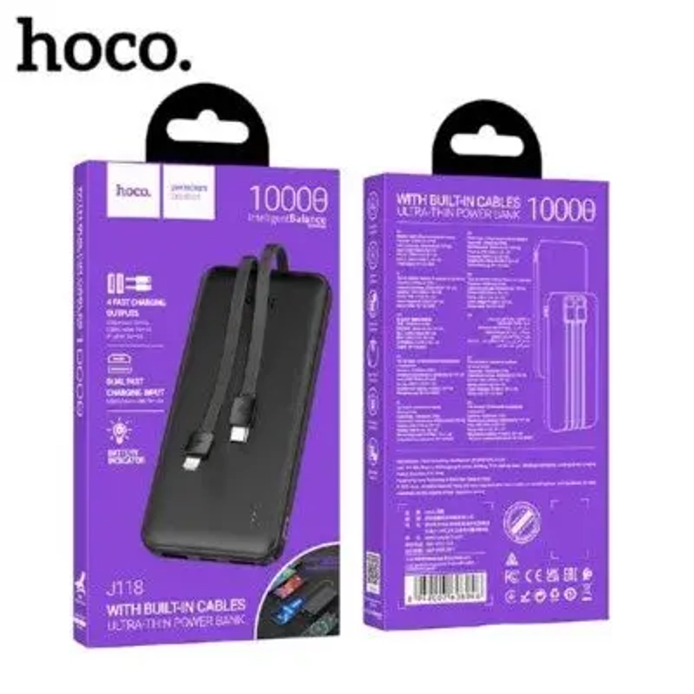 Внешний аккумулятор Hoco J118 Speed energy 10000mAh 2хUSB/Type-C/MicroUSB/кабель Lightning + Type-C (черный)