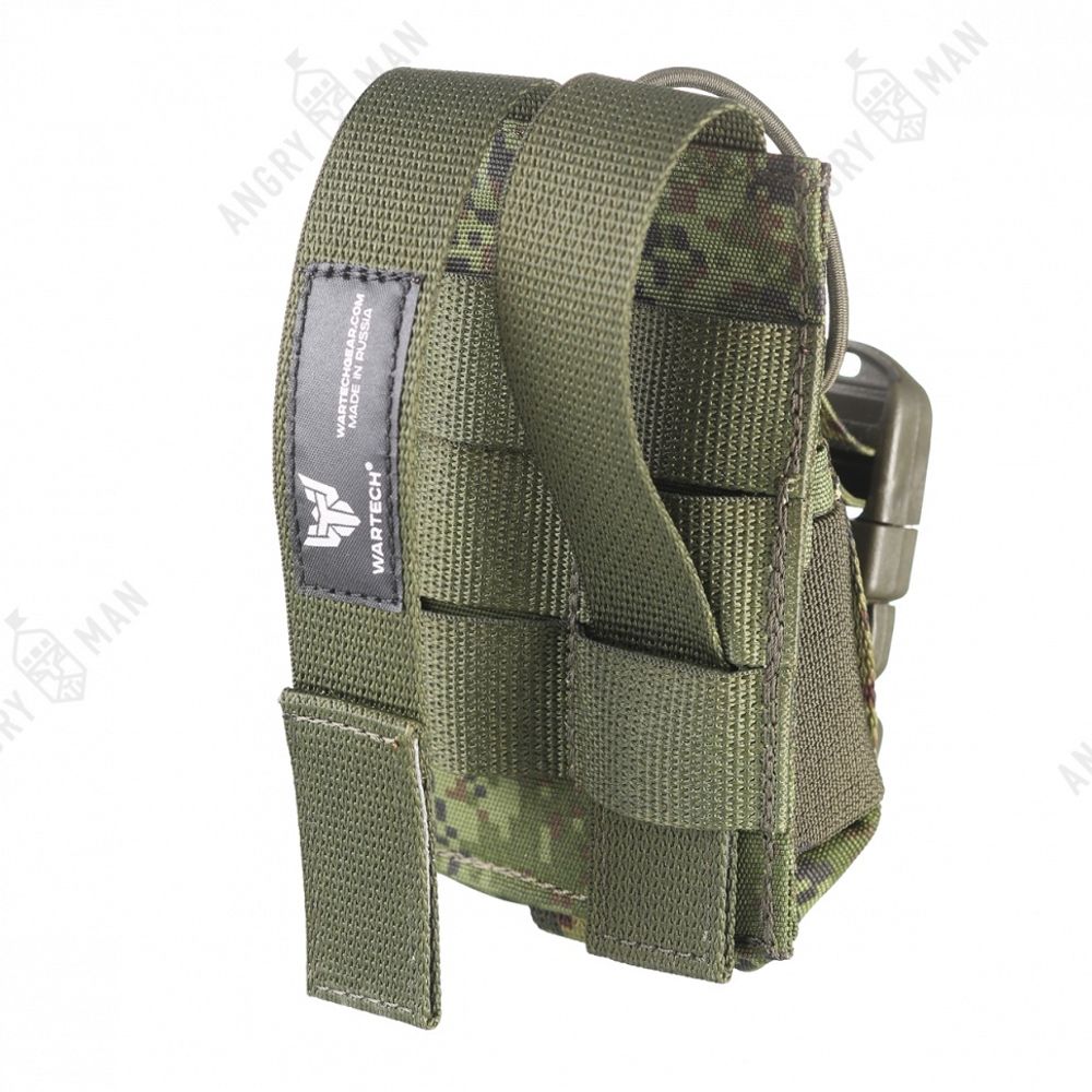 Подсумок под радиостанцию открытый "ВОЛНА", Wartech