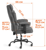 Кресло Comfy BL ткань, серый