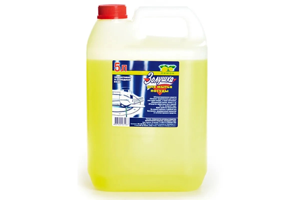 Золушка (лимон) средство для посуды, 5 л.