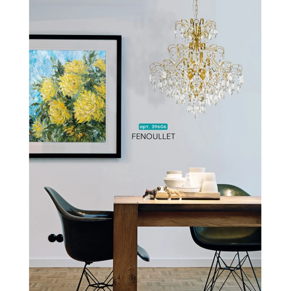 Подвесная люстра Eglo FENOULLET 1 39606