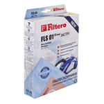 Пылесборник Filtero FLS 01 (S-bag) (4) ЭКСТРА