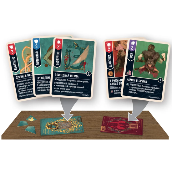 Настольная игра Unmatched. Красная Шапочка против Беовульфа