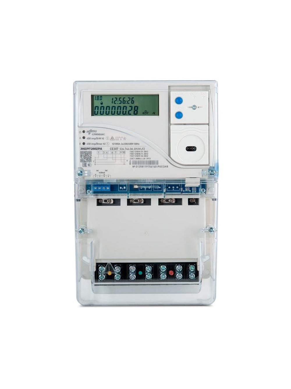 Счетчик CE307 S34.746.OA.QYUVLFZ SPds RS-485 3ф многотариф. Энергомера 101004007013543