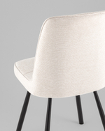 Стул Trell кремовый 4 шт.