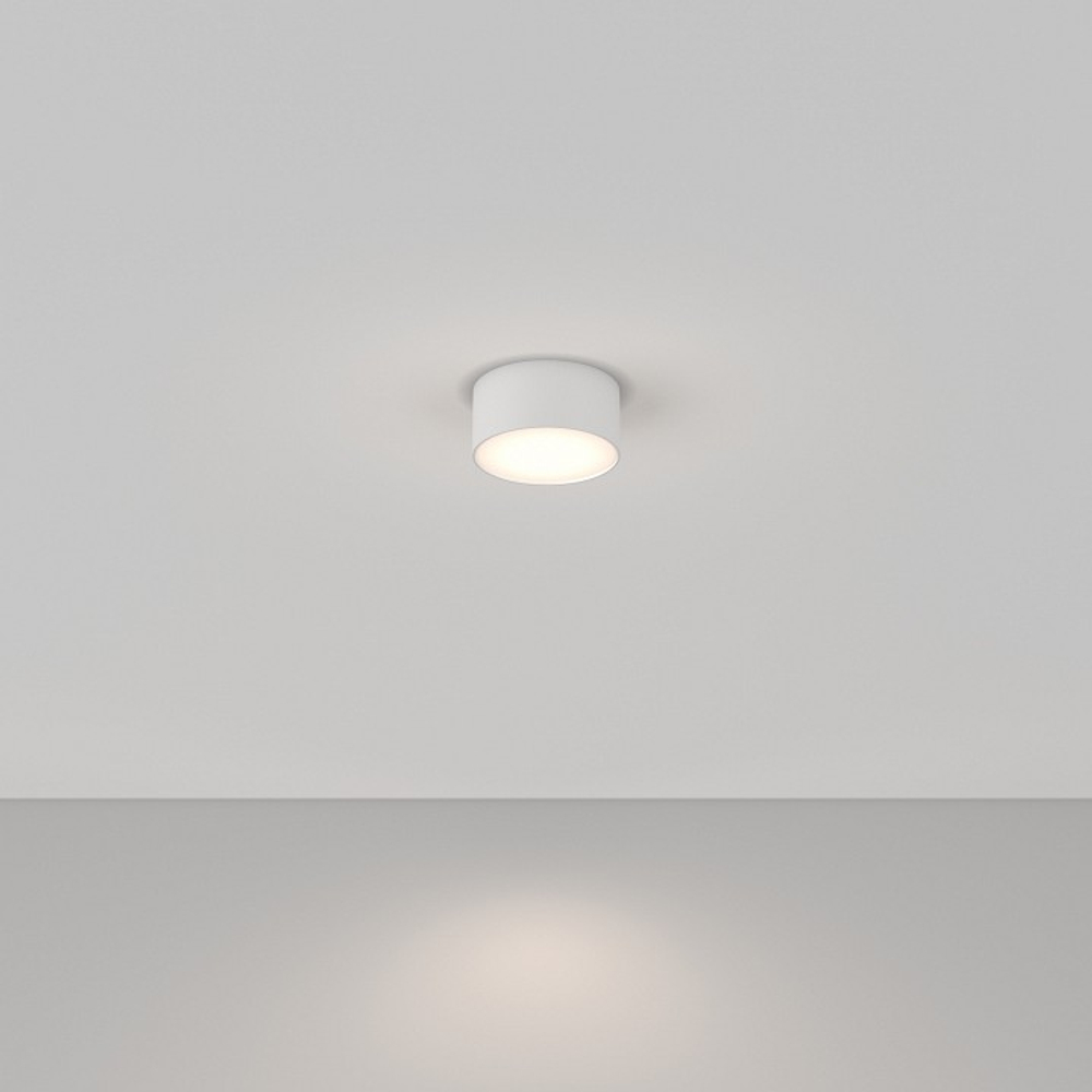 Накладной светильник Maytoni Technical Zon C032CL-L12W4K