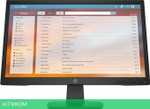 Монитор HP P22v G4