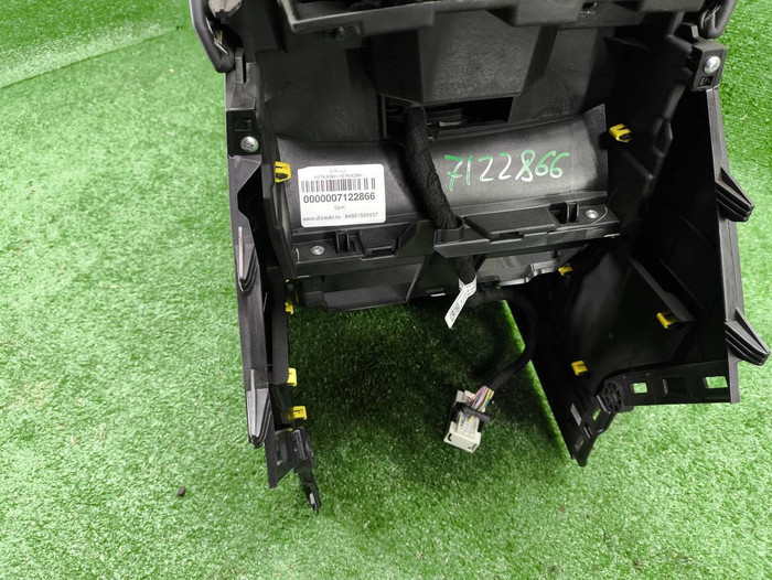 Подлокотник Changan Uni-K (2020-н.в.)