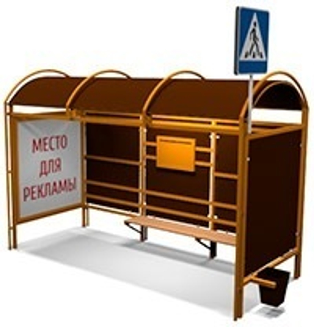 Остановочный павильон ГАм-р