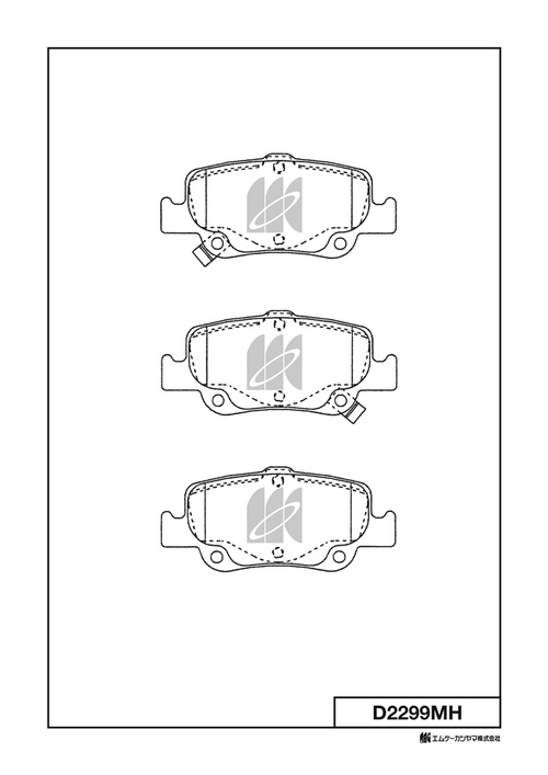 Дисковые тормозные колодки KASHIYAMA (противоскрипная пластина в компл.) D2299MH