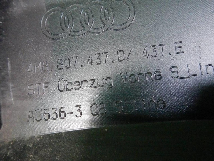 Бампер передний Audi Q8 (2018-2023) S-line