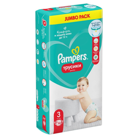 Трусики Pampers Pants №3 52 шт