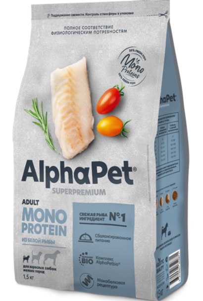 Сухой корм для взрослых собак мелких пород AlphaPet Superpremium Monoprotein (АльфаПет) из белой рыбы, 1,5 кг