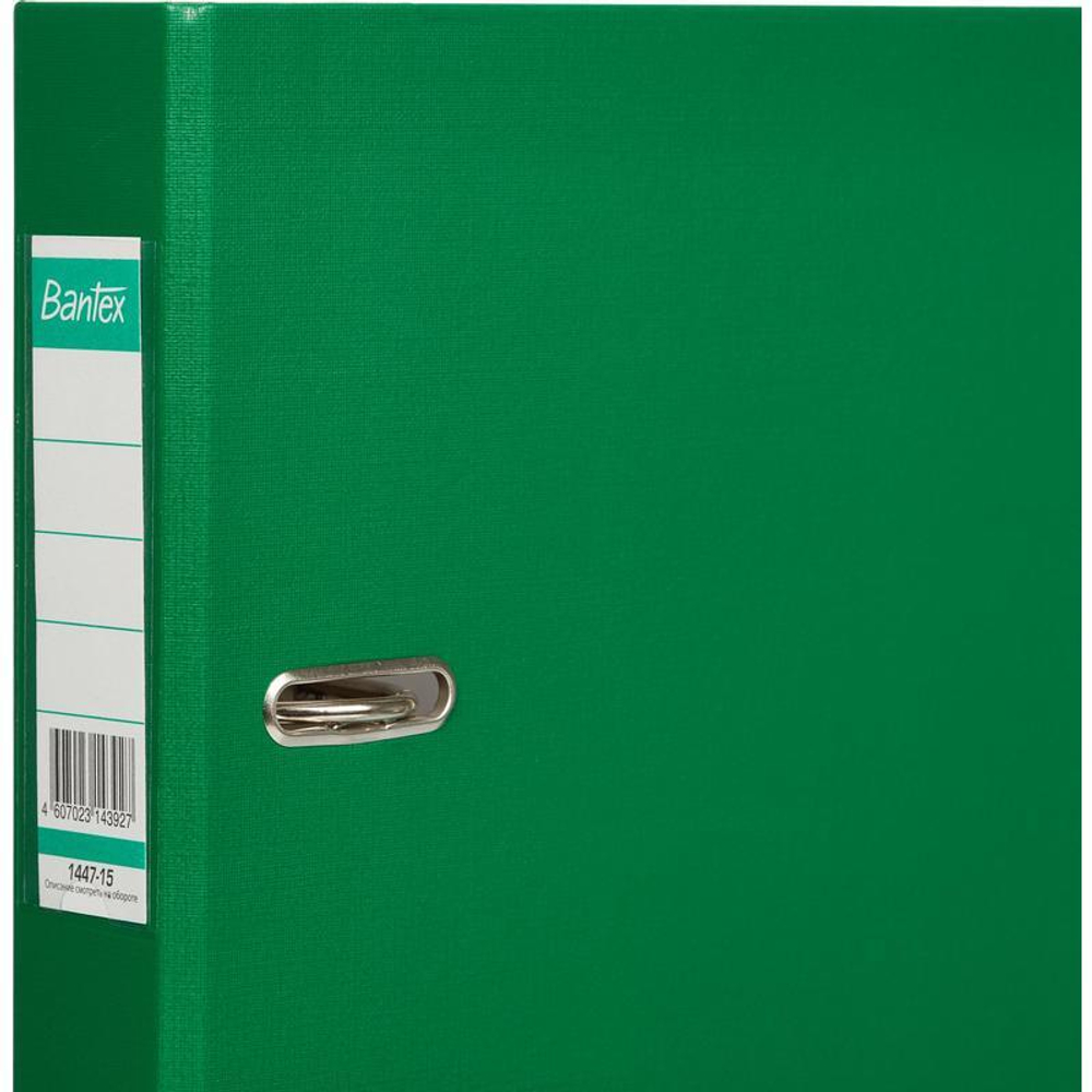 Папка-регистратор Bantex "Economy", 50мм, бумвинил, с карманом на корешке, зелёная