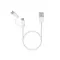 Xiaomi Mi 2-in-1 USB-A - micro USB or USB Type-C 1m White