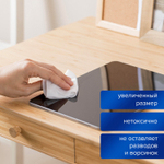Салфетки для оптических поверхностей и мониторов BRAUBERG в тубе сухие 50 шт. и влажные 50 шт. (3 штуки в упаковке)