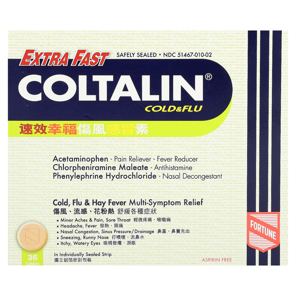 Fortune Pharm, Coltalin®, простуда и грипп, супербыстрые, 36 таблеток