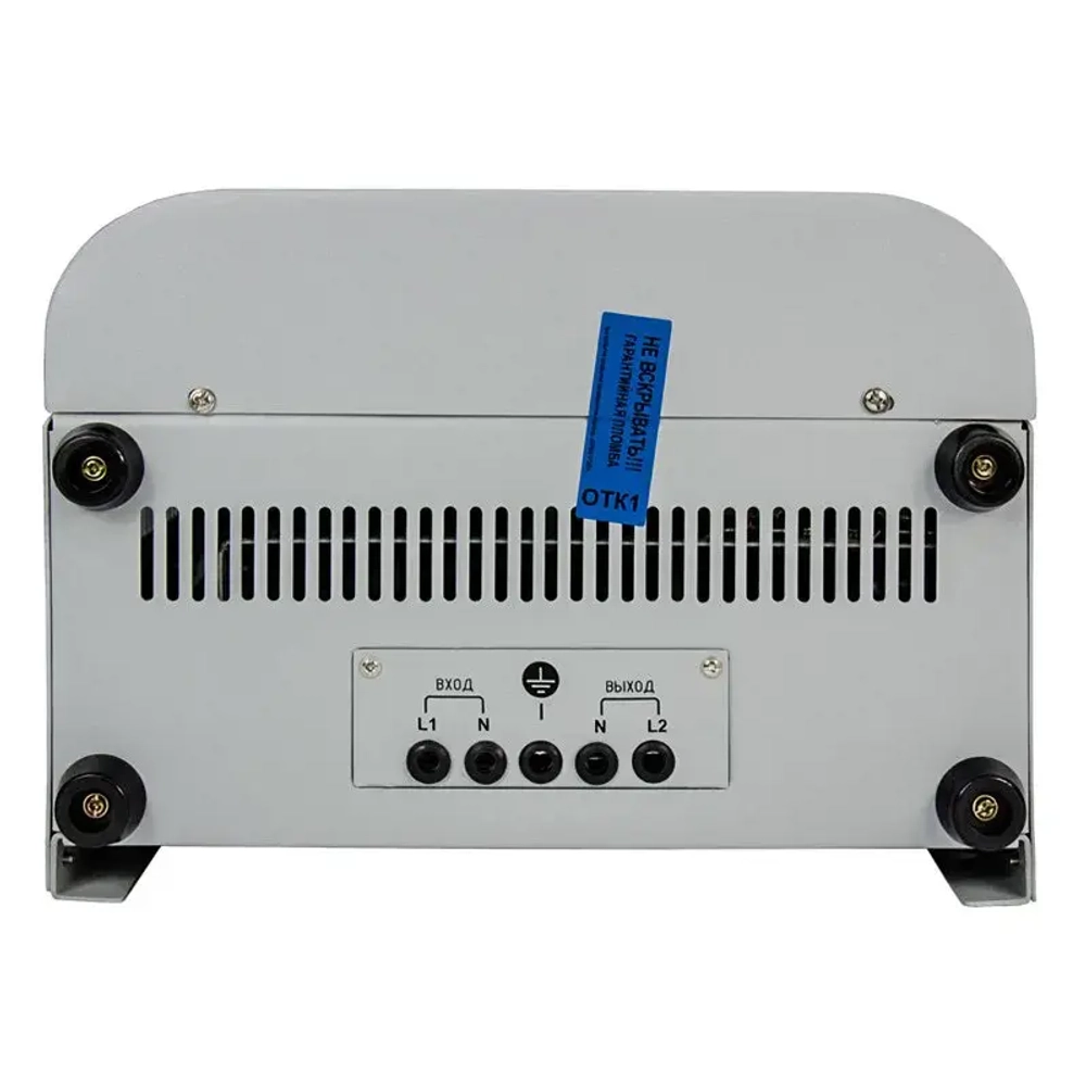 ЭНЕРГИЯ Hybrid 10000 однофазный стабилизатор напряжения Е0101-0151