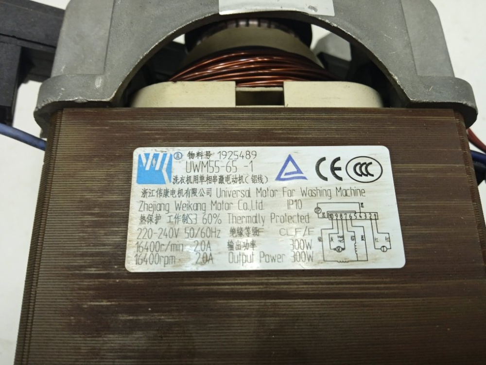 WMS77127WD2 кт127 Двигатель для стиральной машины Leran 1925489 б/у