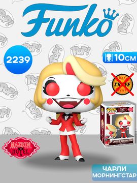 Фигурка Funko POP! Animation Hazbin Hotel Charlie Morningstar (2239) 90415 / Фигурка Фанко ПОП! по мотивам мультсериала "Отель Хазбин", Чарли Морнингстар