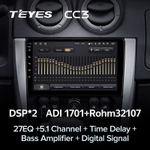 Teyes CC3 9" для Nissan Almera 2012-2018