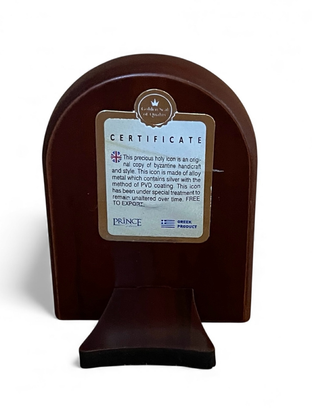 Икона Иисус Христос Спаситель в посеребреном окладе