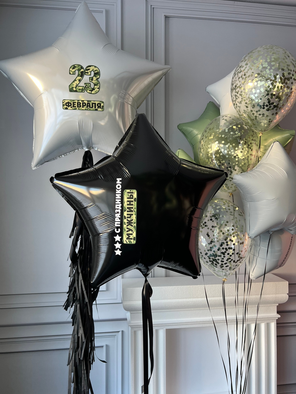 Набор к 23 февраля №3
