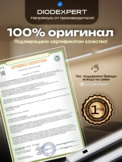 Светодиодный линейный светильник подсветка для кухни