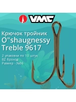 Крючки (тройник) VMC 9617 BZ (бронза) №3/0 (5 шт )