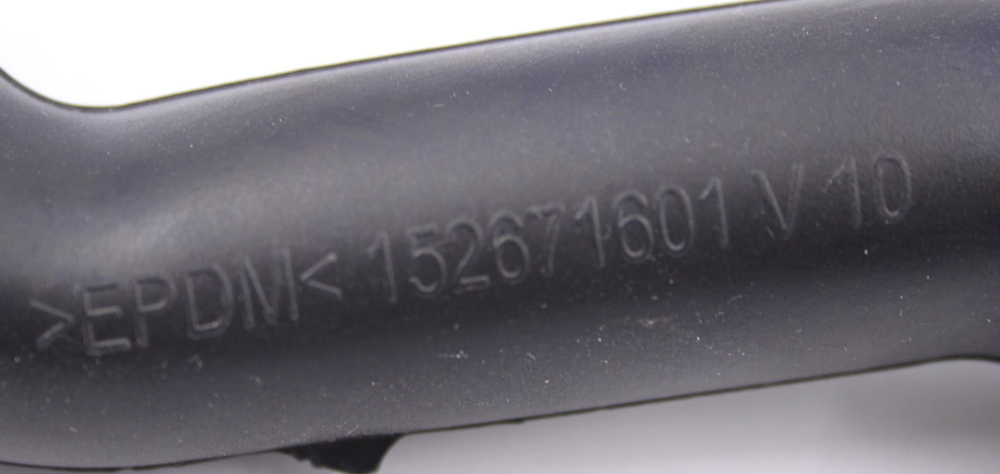 Патрубок посудомоечной машины Electrolux 1526716012