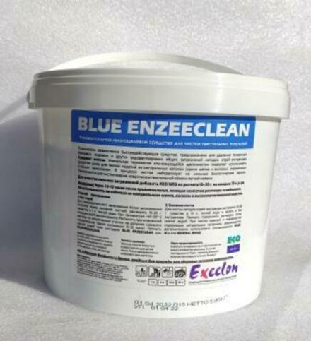 Exeelon Blue Enzeeclean 5кг Преспрей
