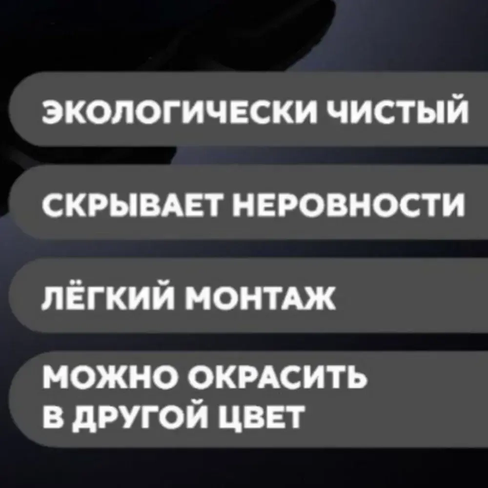Декоративный кирпич из гипса / Гипсовый камень для отделки 18,5х4.5см